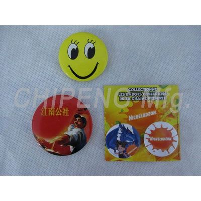 Pin Badge