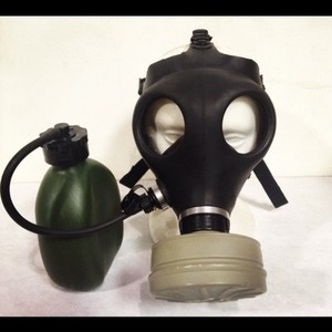 Israeli Biowar Gas Mask 76003