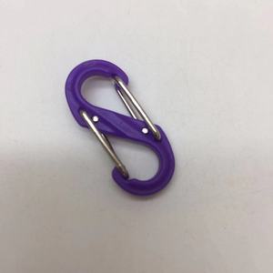 S shape design keychain 1607318
