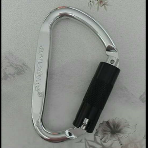 10cm keychain with lock 1607247