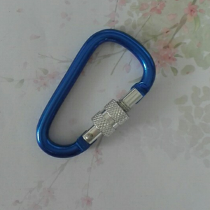 6cm keychain with lock 1607259
