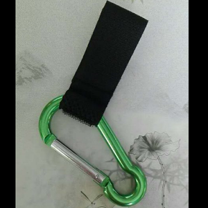 8cm bar keychain with fastening strap 1608002