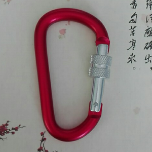 7cm keychain with lock 1607224