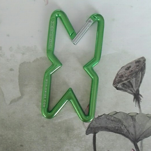 X design keychain 1607260