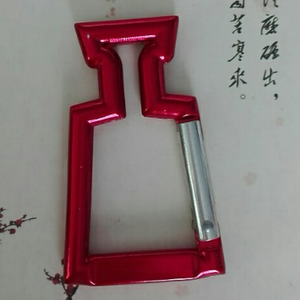 Wine bottle design keychain 1607218